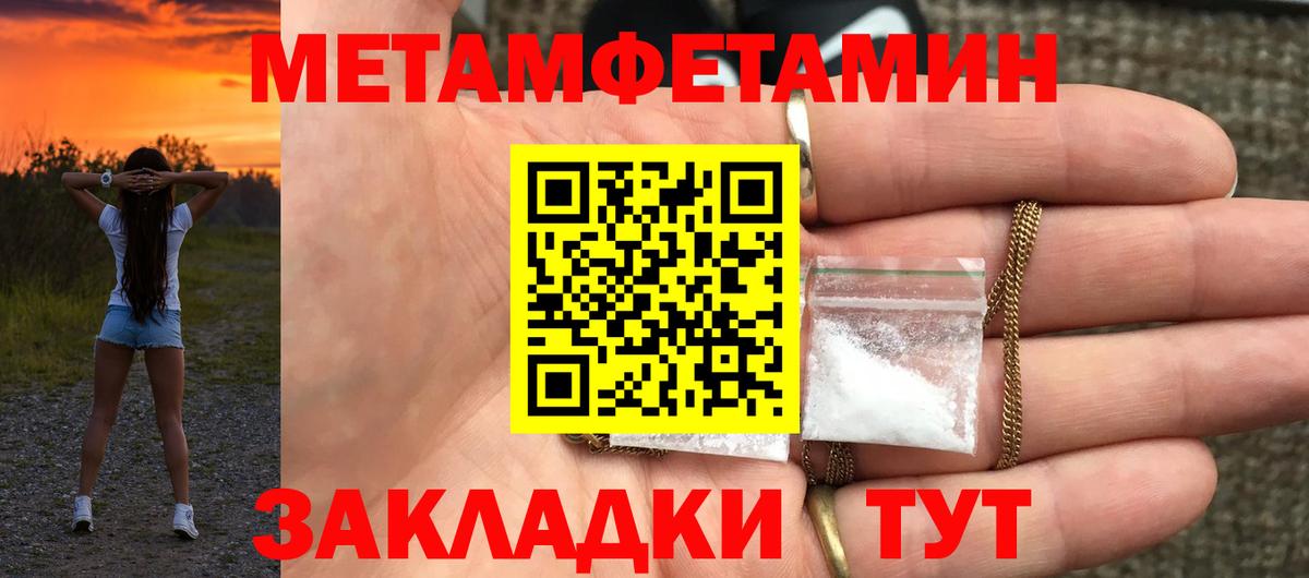Amphetamine  АМФЕТАМИН  Амфетамин 98%  Ижевск 