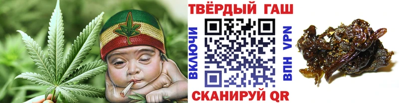 ГАШ Ice-O-Lator  купить   Ижевск 