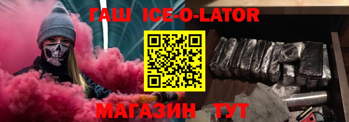 Меф   Ижевск  Экстази  Где найти наркотики?  КОКАИН  Вход с VPN  ГАШИШ  ГАШ  МАРИХУАНА 