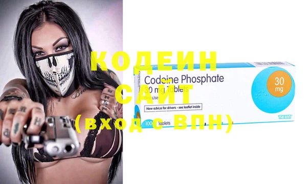 не бодяженный Орехово-Зуево