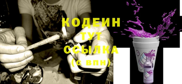 mdpv Магас