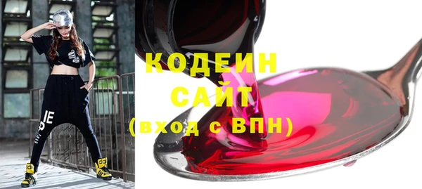 mdpv Магас
