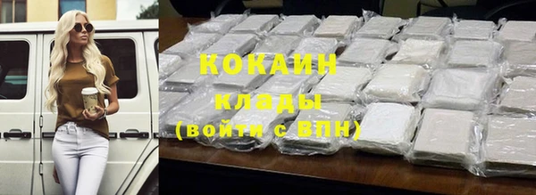 MDMA Premium VHQ Майский