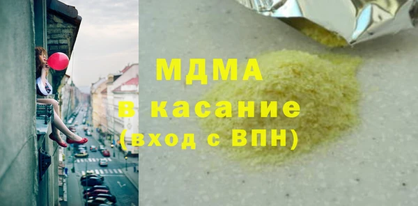 a pvp Долгопрудный