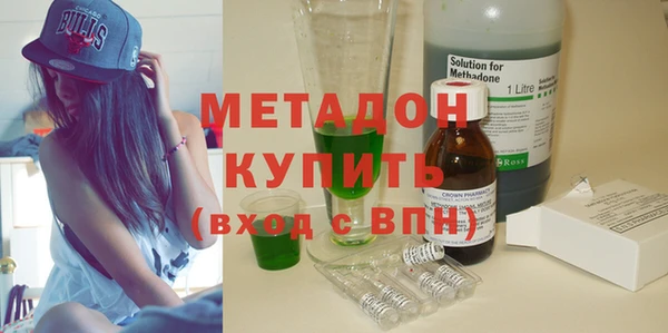 mdpv Магас