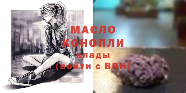 марки lsd Магадан