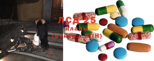 MDMA Premium VHQ Майский