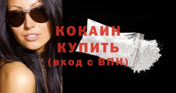 MDMA Premium VHQ Майский
