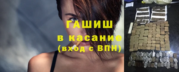MDMA Premium VHQ Майский