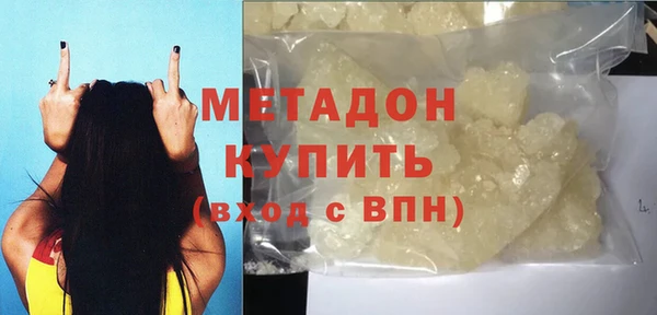 ешки Заводоуковск