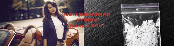 mdpv Магас