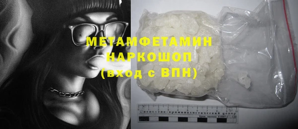 MDMA Premium VHQ Майский