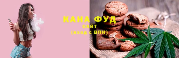 mdpv Магас