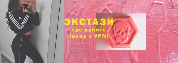 mdpv Магас