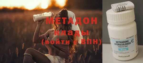 MDMA Premium VHQ Майский