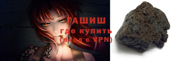 мяу мяу мука Заволжье