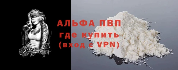 MDMA Premium VHQ Майский