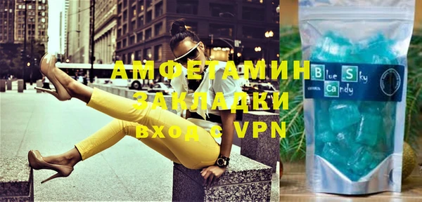 MDMA Premium VHQ Майский