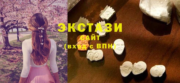 марки lsd Магадан