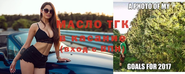 MDMA Premium VHQ Майский