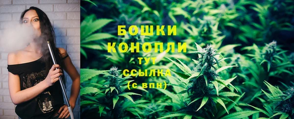 MDMA Premium VHQ Майский