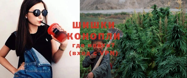 MDMA Premium VHQ Майский