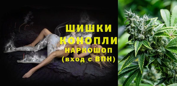 марки lsd Магадан