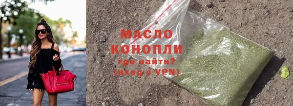mdpv Магас