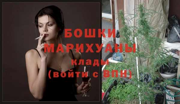 марки lsd Магадан
