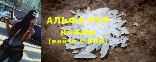 марки lsd Магадан