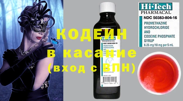 mdpv Магас