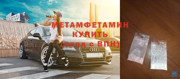 mdpv Магас