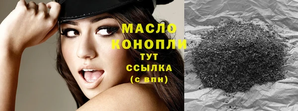 MDMA Premium VHQ Майский