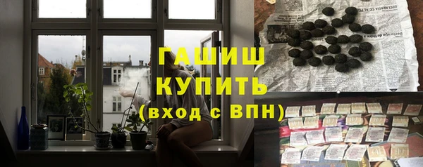 MDMA Premium VHQ Майский