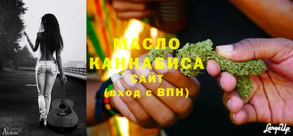 mdpv Магас