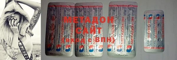 mdpv Магас