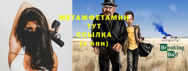 марки lsd Магадан