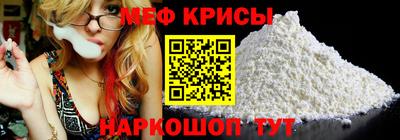 гашиш Беслан