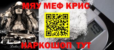 МДПВ Кинель