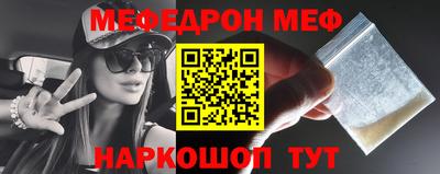 ALPHA PVP Донской