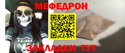 ALPHA PVP Донской