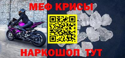 a pvp Дубна