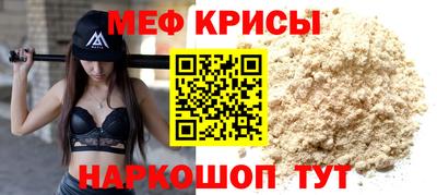 a pvp Дубна