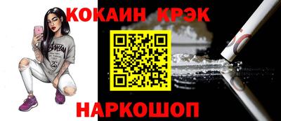 a pvp Дубна