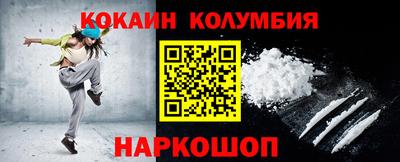 a pvp Дубна