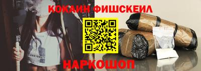 a pvp Дубна