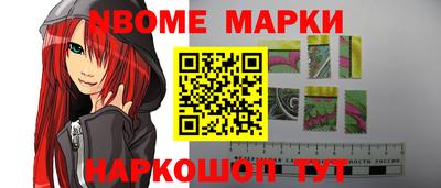 ALPHA PVP Донской
