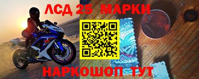 ALPHA PVP Донской