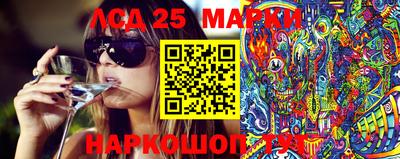 гашиш Беслан