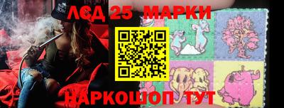 бутик Кимры